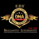 DNA,私董会,logo